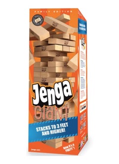 Jenga Game, Genuine Hardwood Blocks