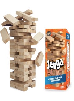 Jenga Game, Genuine Hardwood Blocks